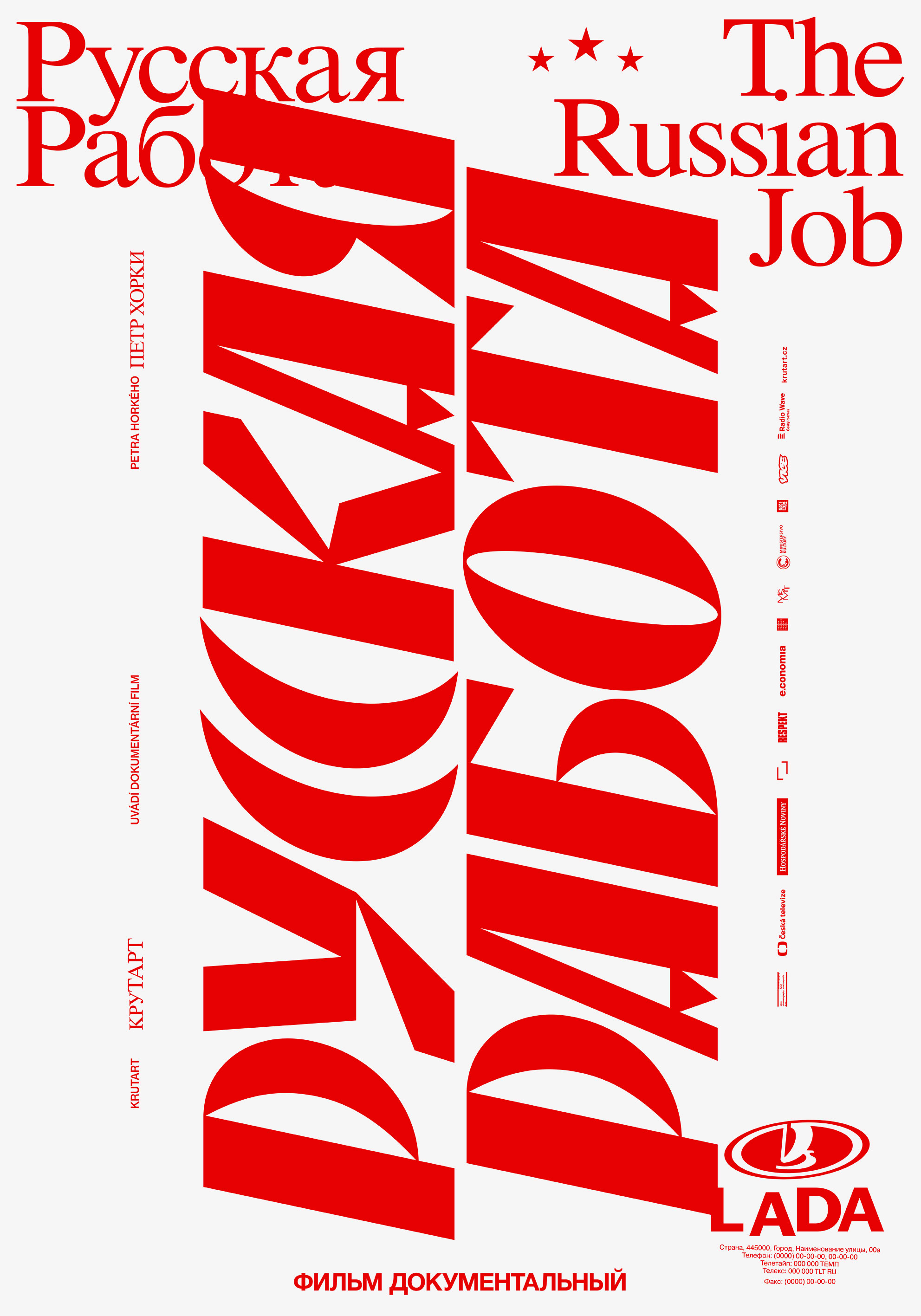 Marek Nedelka Creative Direction & Graphic Design